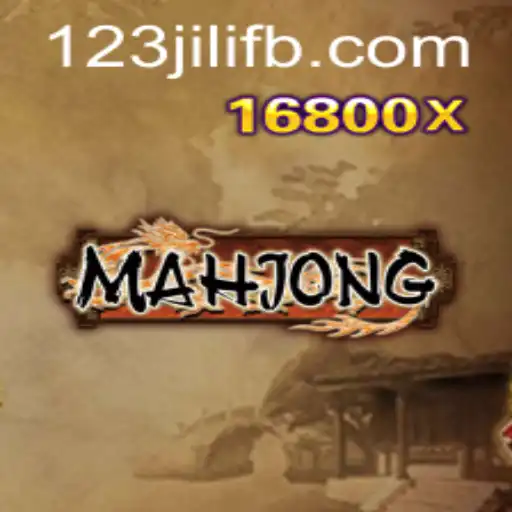 Understanding the Game of Mahjong: A Classic Skill-Based Challenge